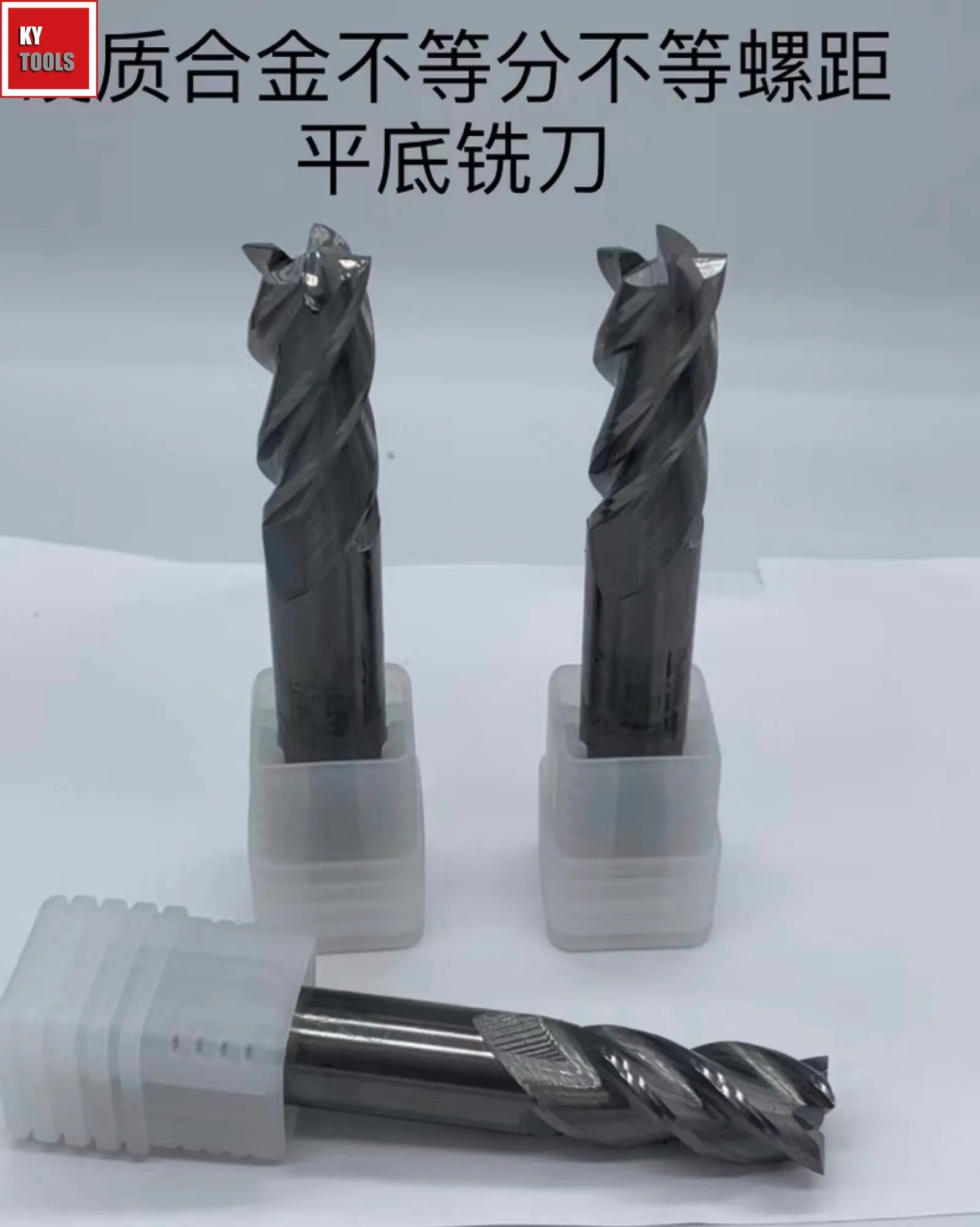 Carbide end mills from a China manufacturer for distributor sourcing